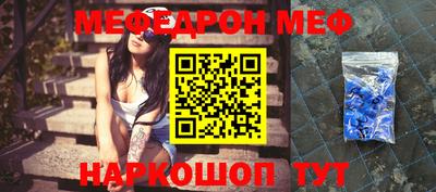 эйфоретик Бугуруслан