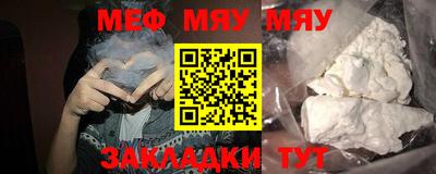 эйфоретик Бугуруслан