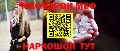 ешки Будённовск