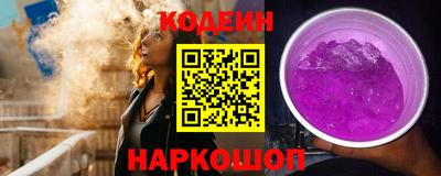 ешки Будённовск