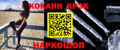бутик Бузулук