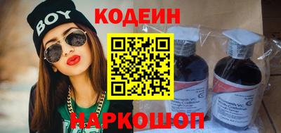 ешки Будённовск
