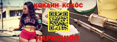 дурь Ленинск-Кузнецкий