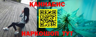 эйфоретик Бугуруслан