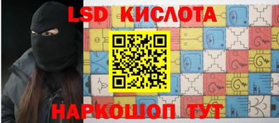 эйфоретик Бугуруслан
