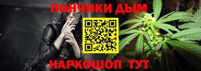 бутик Бузулук