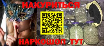 эйфоретик Бугуруслан