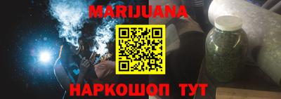 ГАЛЛЮЦИНОГЕННЫЕ ГРИБЫ Лениногорск