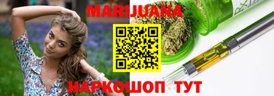 ешки Будённовск