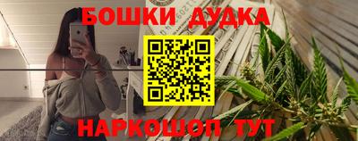 эйфоретик Бугуруслан