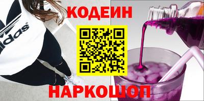 бутик Бузулук