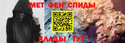 дурь Ленинск-Кузнецкий