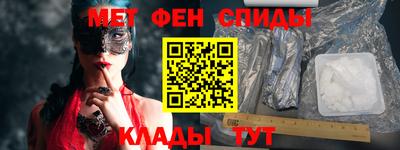 бутик Бузулук