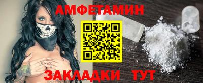 бутик Бузулук