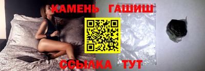 эйфоретик Бугуруслан