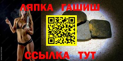 эйфоретик Бугуруслан