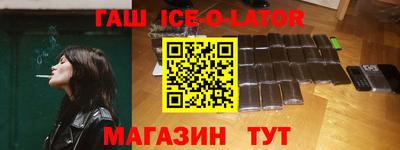 эйфоретик Бугуруслан