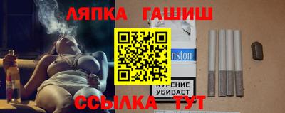 бутик Бузулук