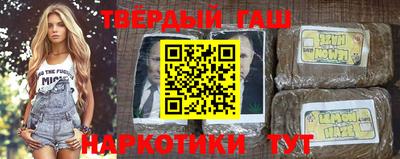 ешки Будённовск