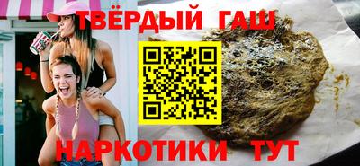 эйфоретик Бугуруслан
