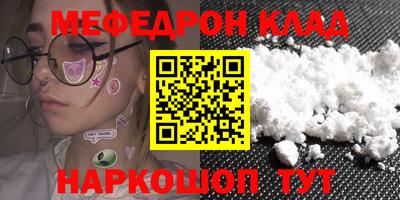 эйфоретик Бугуруслан