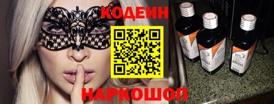 бутик Бузулук